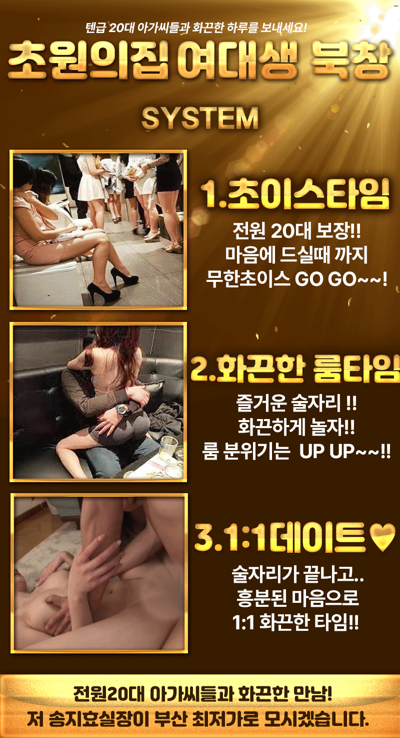 KakaoTalk_20231128_190655868_04.gif