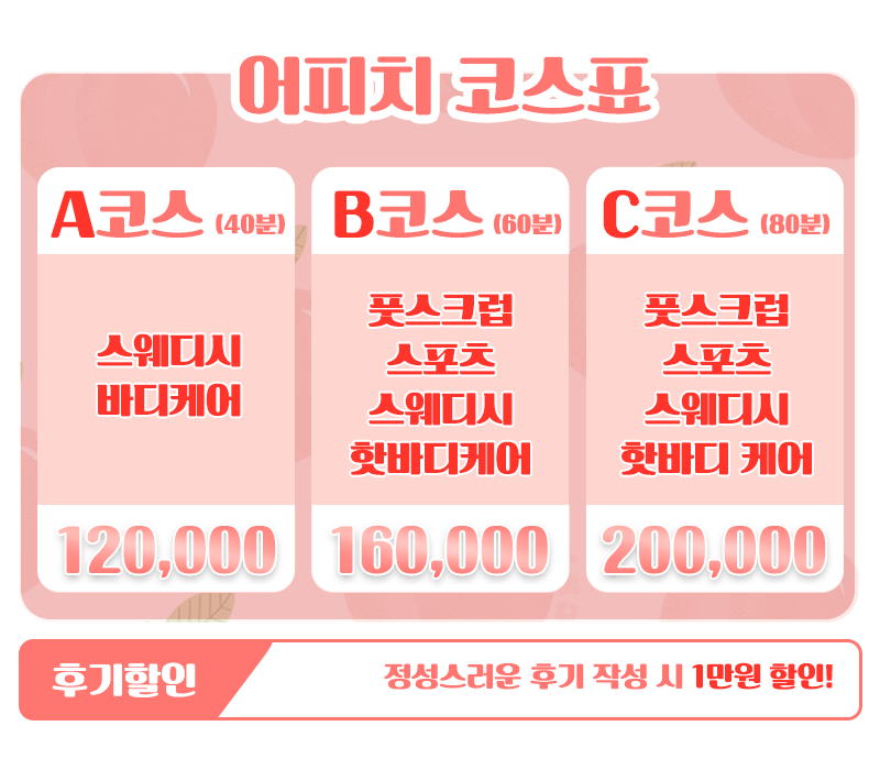 1712911010169.gif