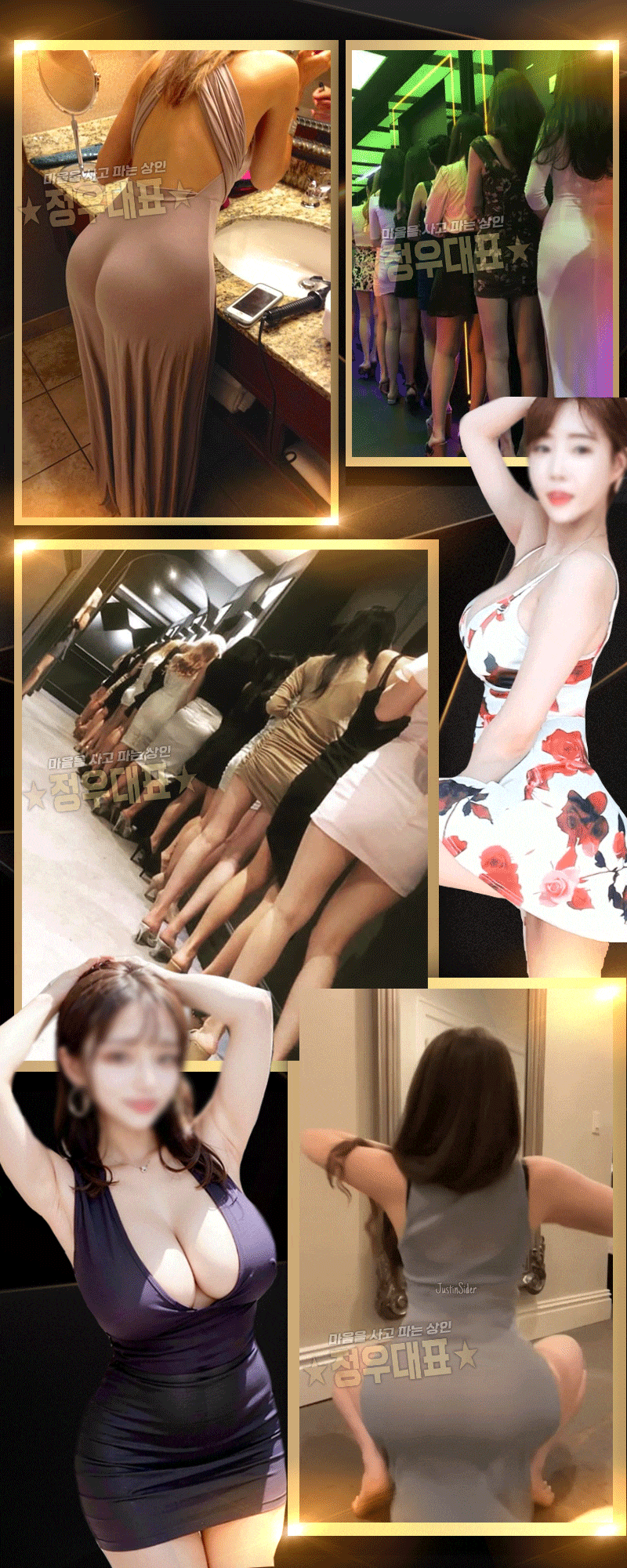 6_사진-2.gif