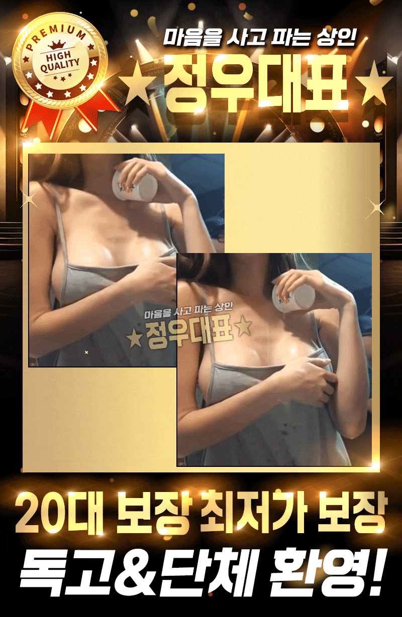 9_프로필-1.gif