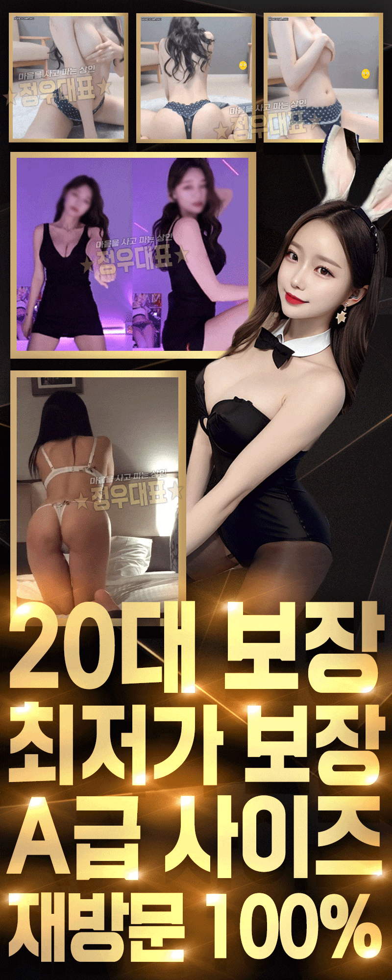6_사진.gif
