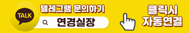 KakaoTalk_20250226_170248298_12.gif