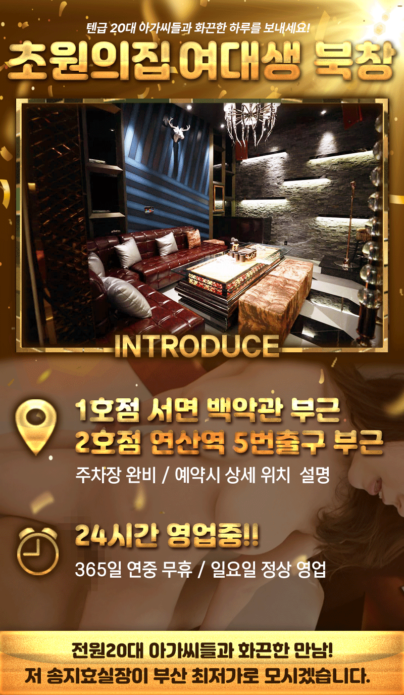 KakaoTalk_20231128_190655868_01.gif