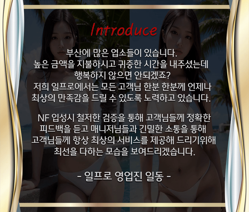 4알림.gif