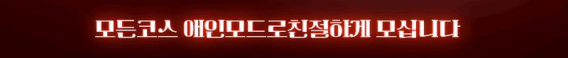 하이힐13.gif