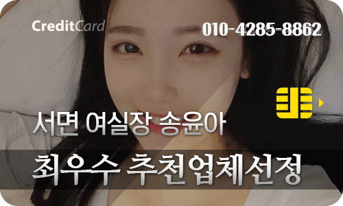 KakaoTalk_20191022_040751624.gif