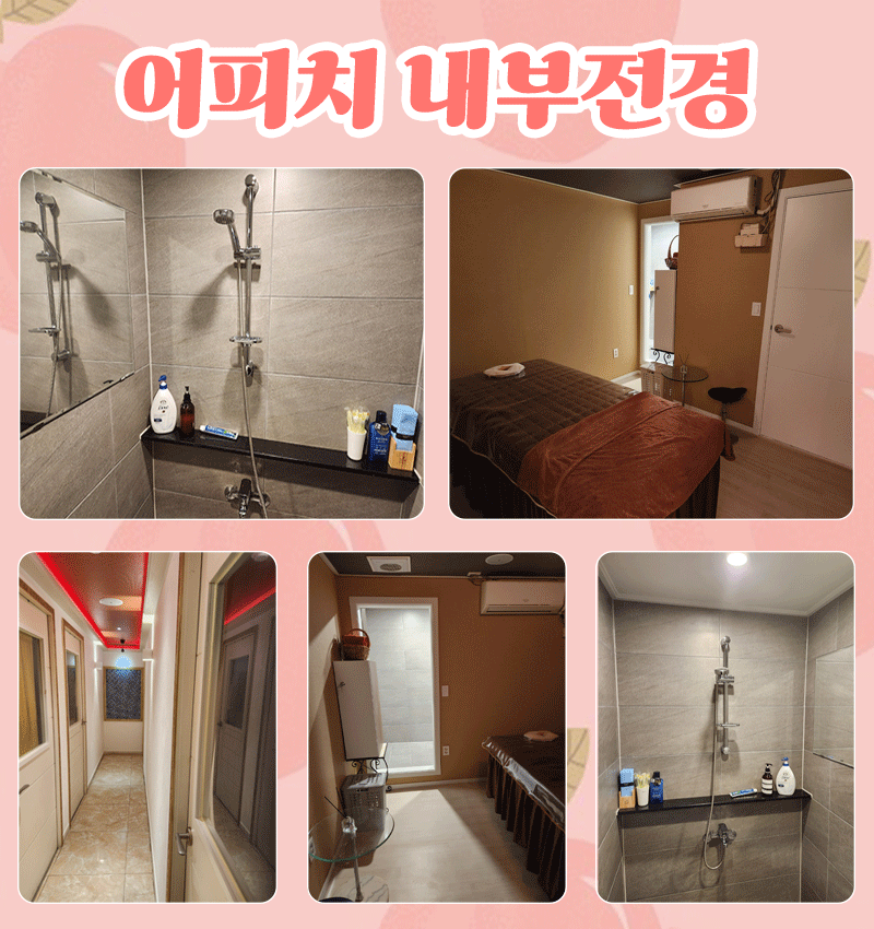사진.gif