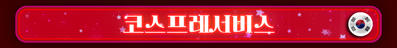 하이힐15.gif