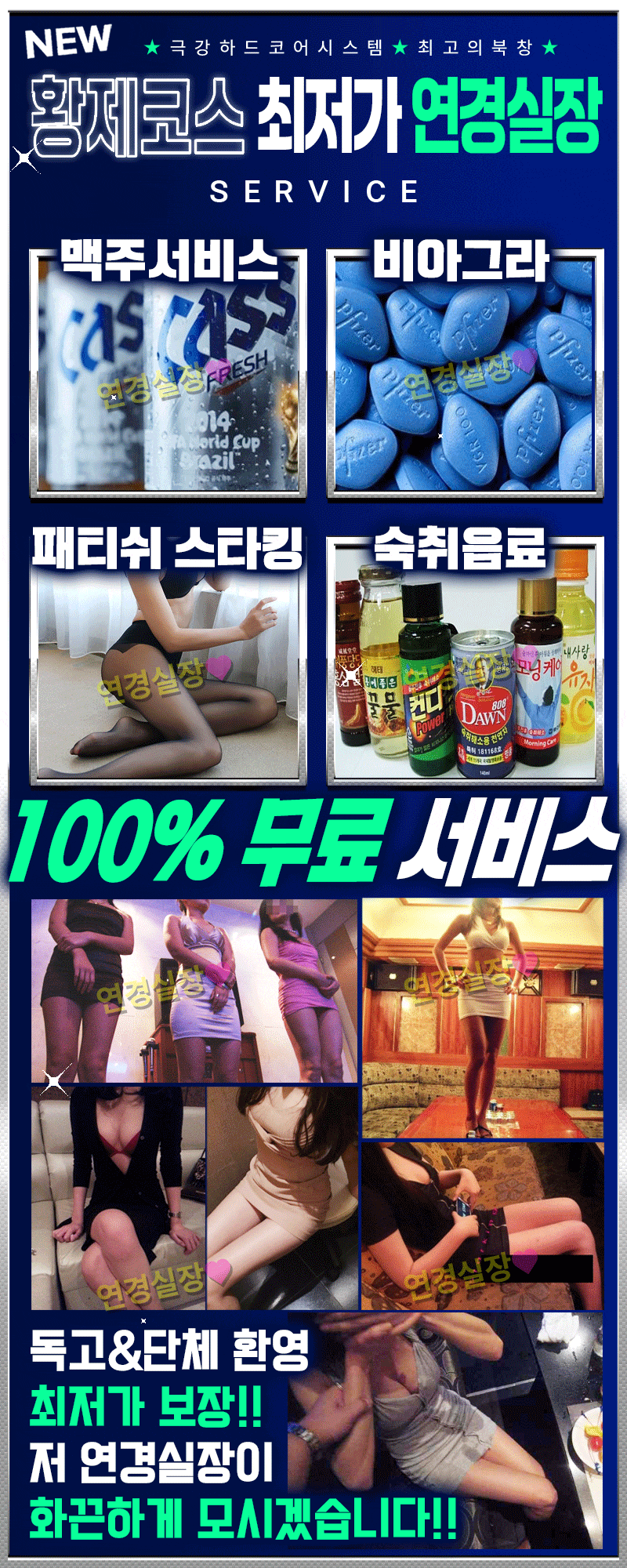 KakaoTalk_20250226_170248298_05.gif