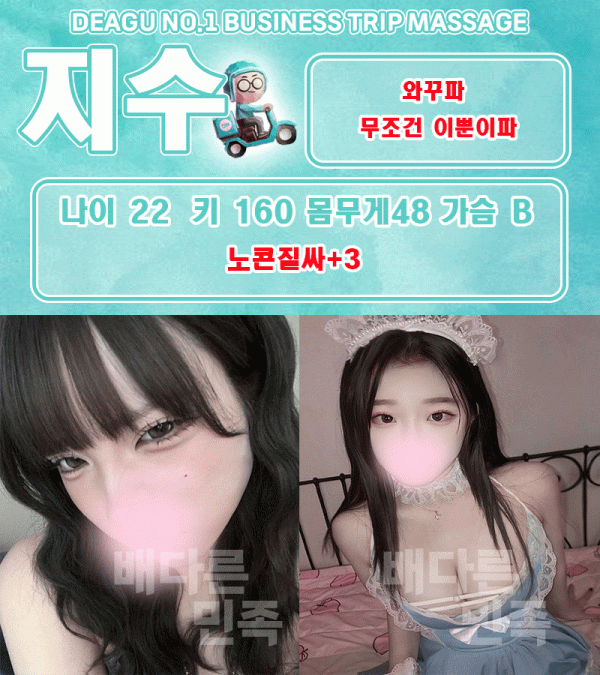10958e677c2a513453fe48346e3bda5d_1746274231_8772.gif
