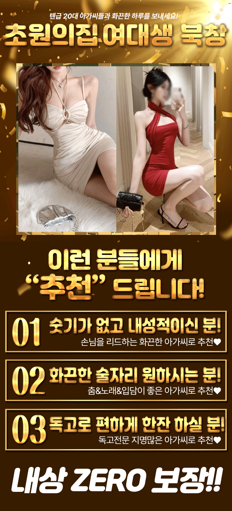 KakaoTalk_20231128_190655868_05.gif