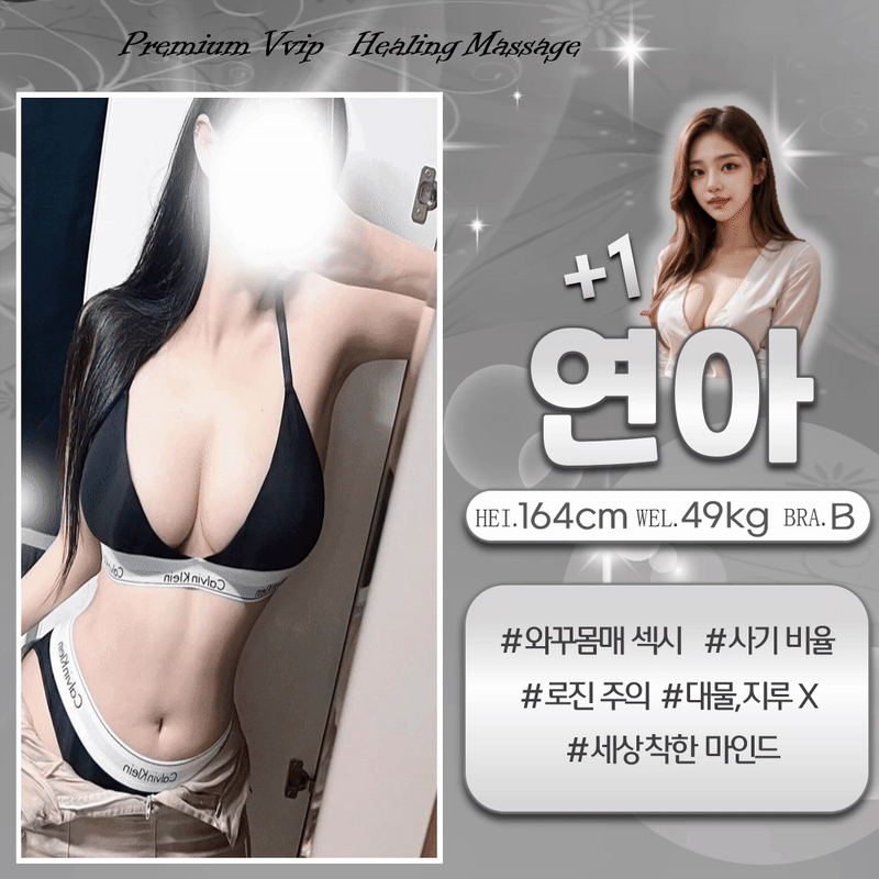 14연아.gif