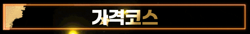 타4.gif