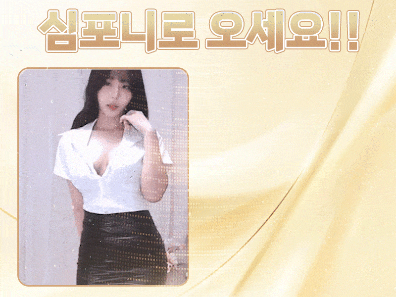 2a7b585113a3918bf31310483867f7ee_1749221217_3716.gif