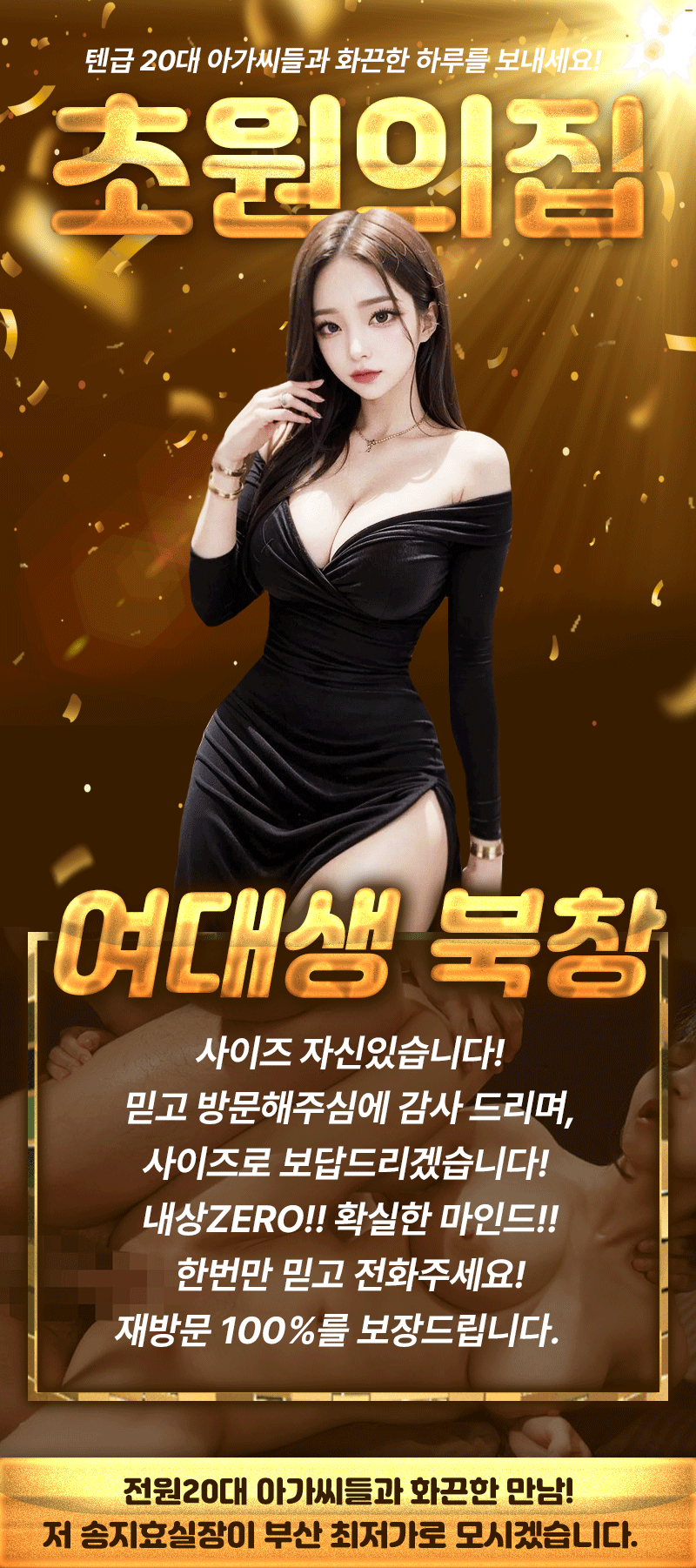 KakaoTalk_20231128_190655868.gif