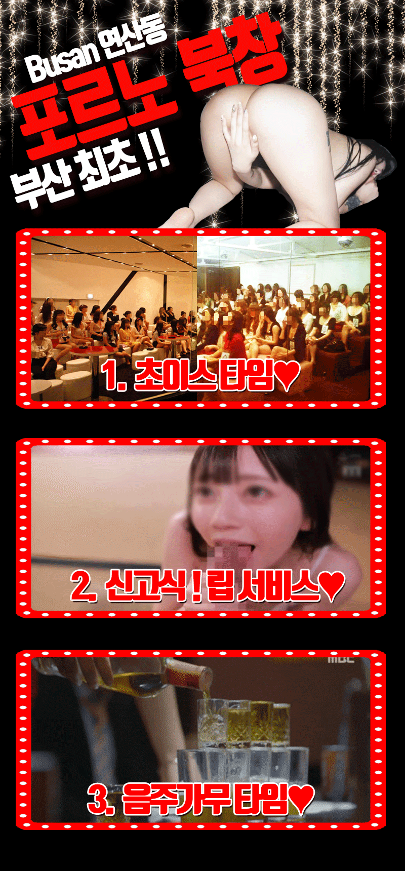 5_시스템.gif