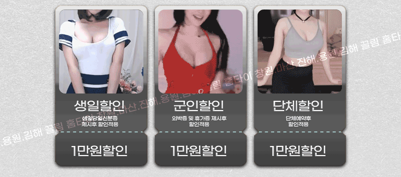 2672b97030b9a6b881f22bbe75cfa5ec_1747058196_8336.gif