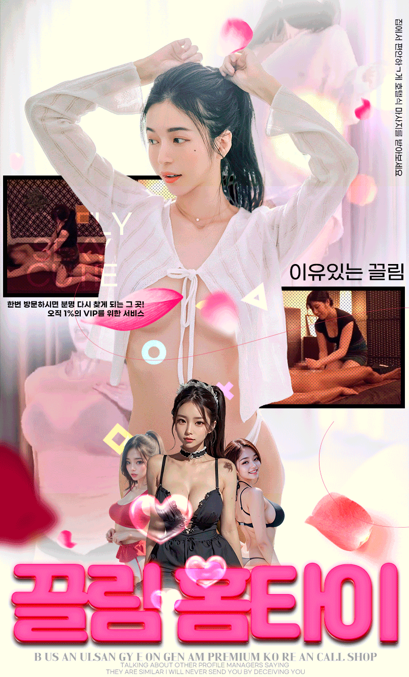 2672b97030b9a6b881f22bbe75cfa5ec_1747058121_6975.gif