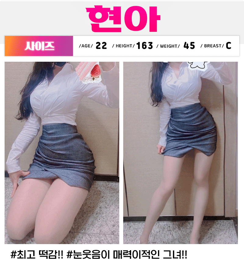 12.gif