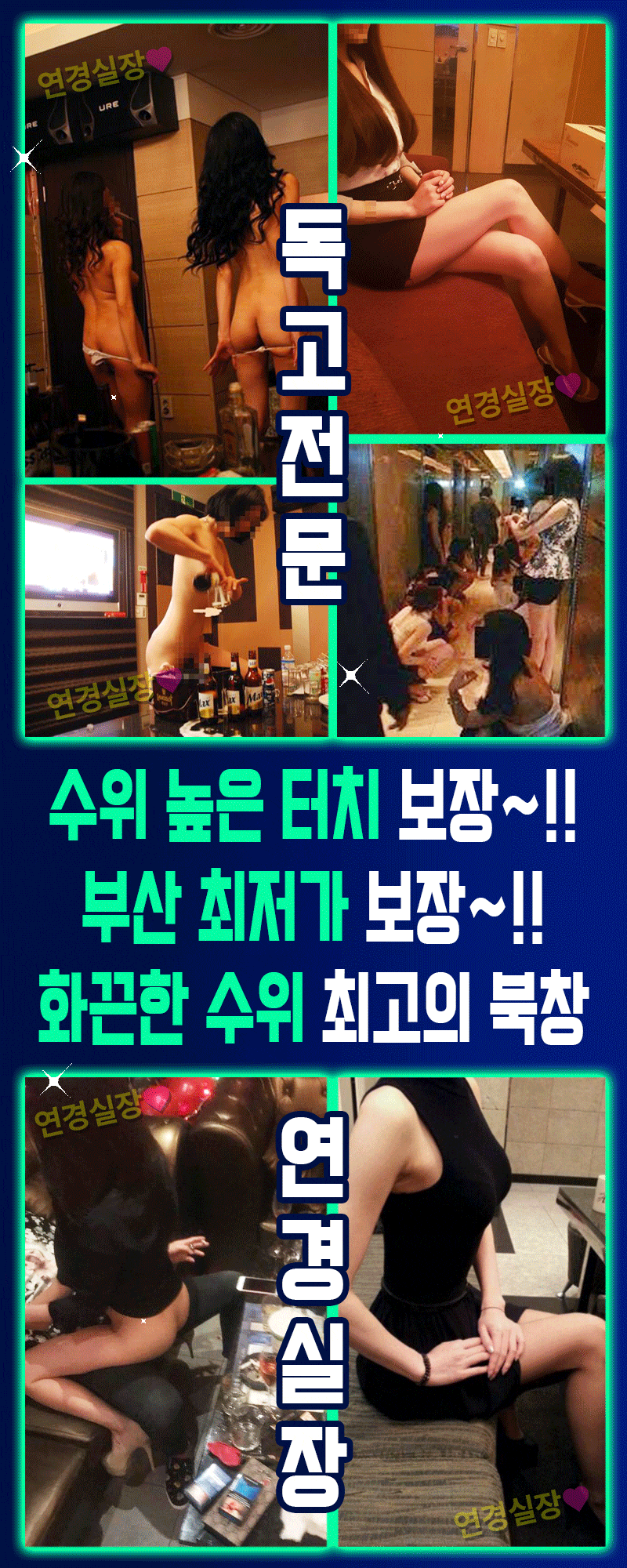 KakaoTalk_20250226_170248298_06.gif