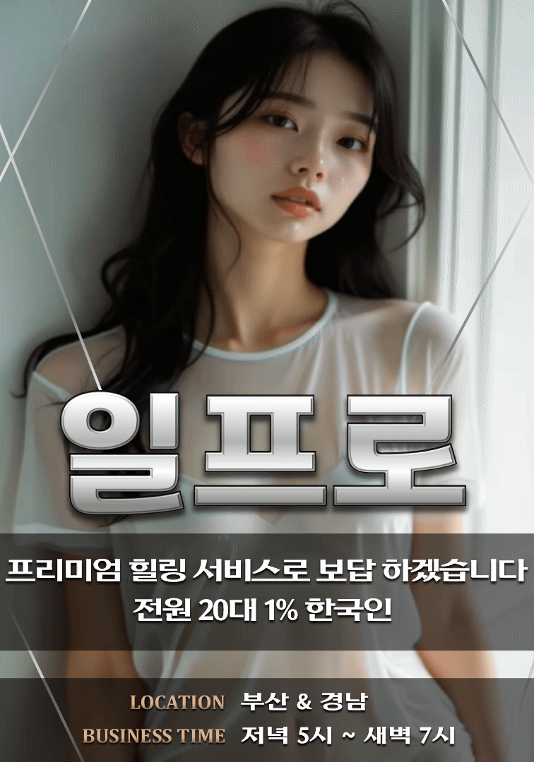 2메인.gif