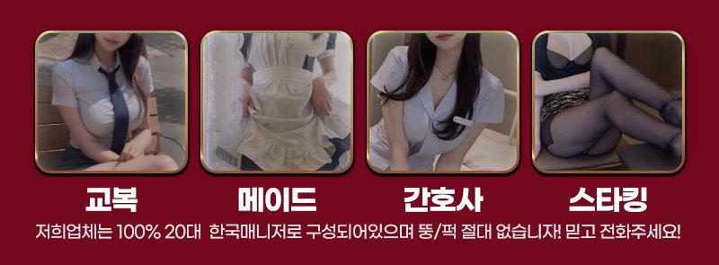 하이힐16.jpeg