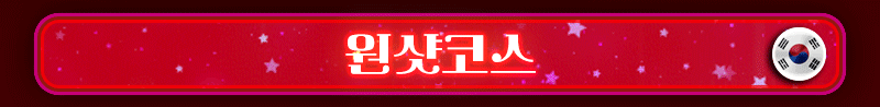 하이힐7.gif
