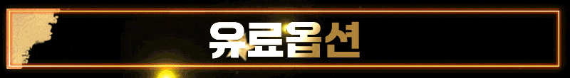 타3.gif