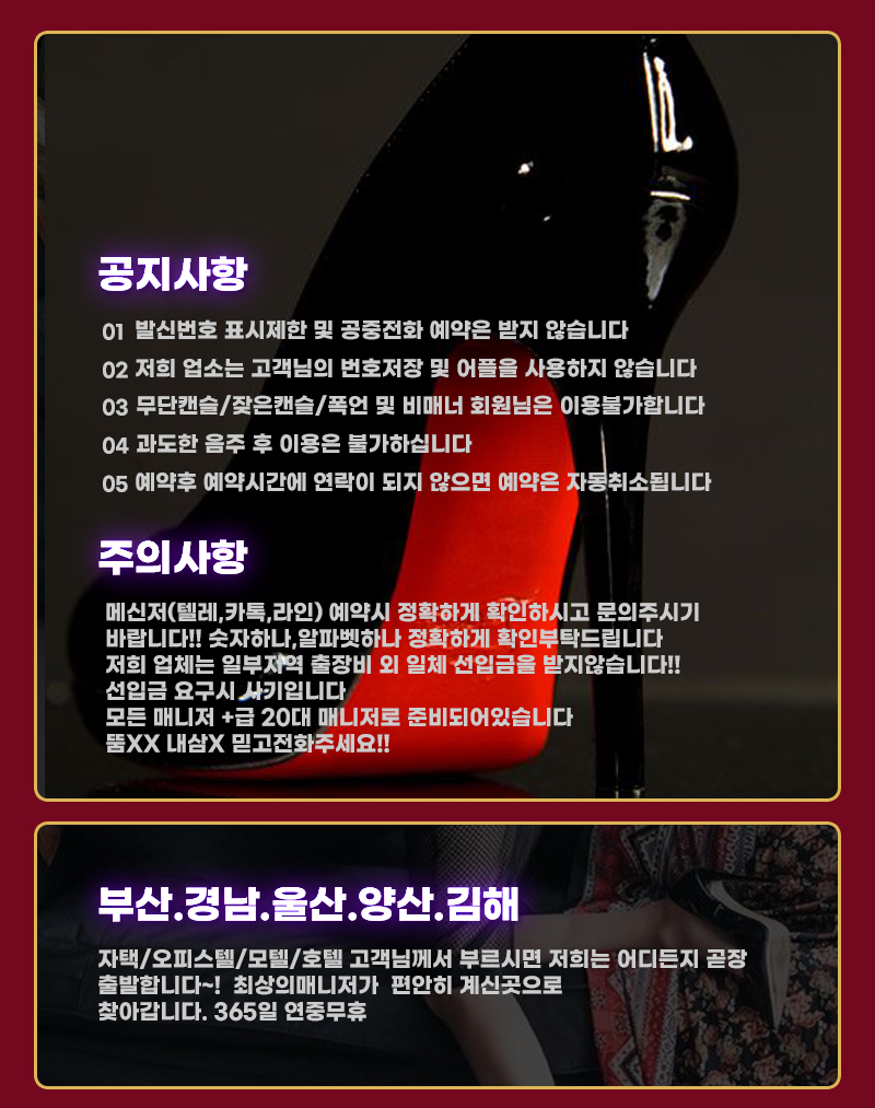 하이힐18.jpeg