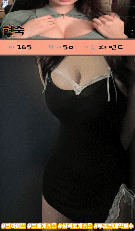 9288864d328fd1eacd9bdf12c503df8d_1752303015_2286.gif