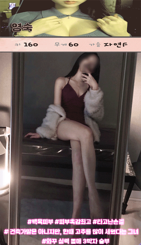 9288864d328fd1eacd9bdf12c503df8d_1752303006_2353.gif