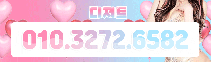 e532d0d576406f4b63213a600a92890f_1744952979_7018.gif