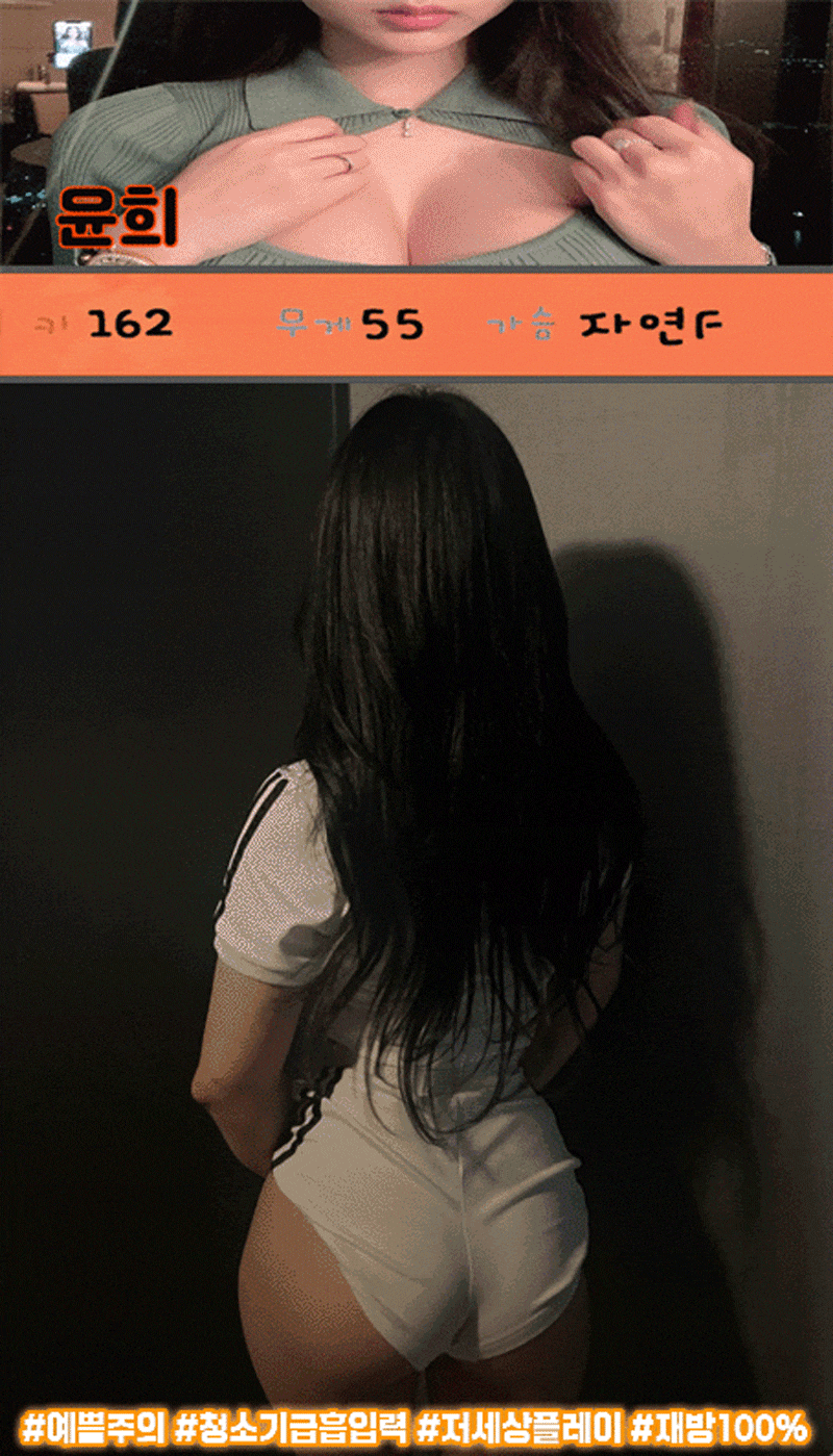 9288864d328fd1eacd9bdf12c503df8d_1752303001_4409.gif