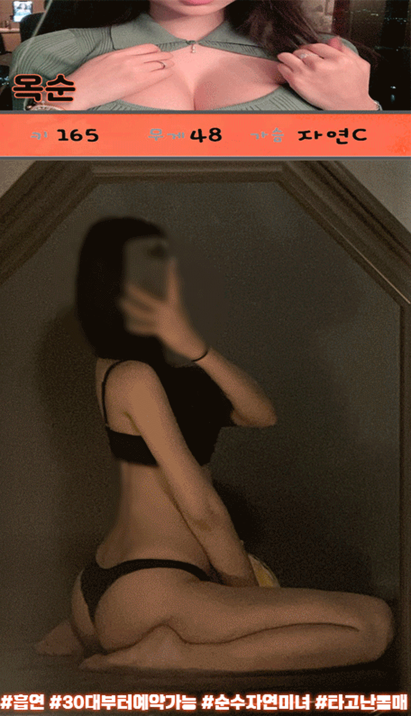 9288864d328fd1eacd9bdf12c503df8d_1752303008_9579.gif
