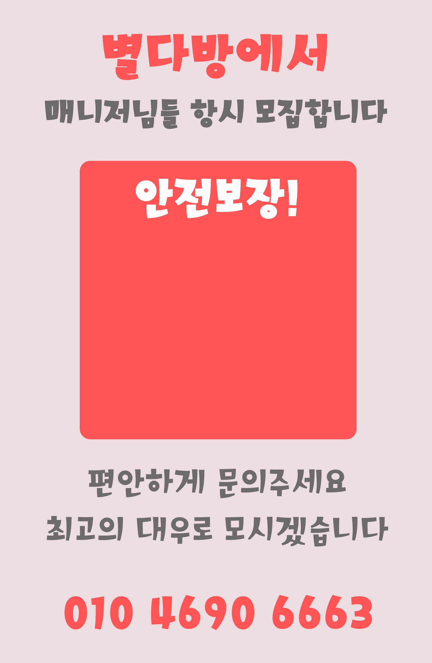 023ca5ffee8de8a19a829d338033f178_1745563694_2575.gif