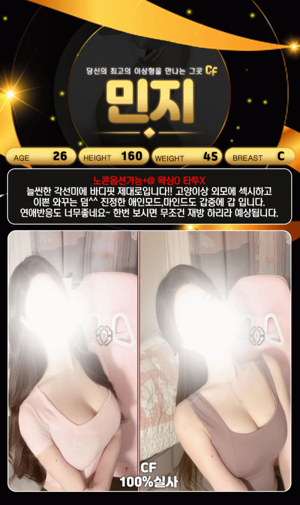 58b97b594b63bc0f87e35a7a2c0ce66b_1746597229_4994.gif