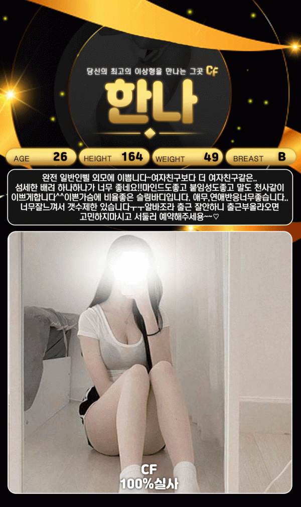 58b97b594b63bc0f87e35a7a2c0ce66b_1746597164_6392.gif