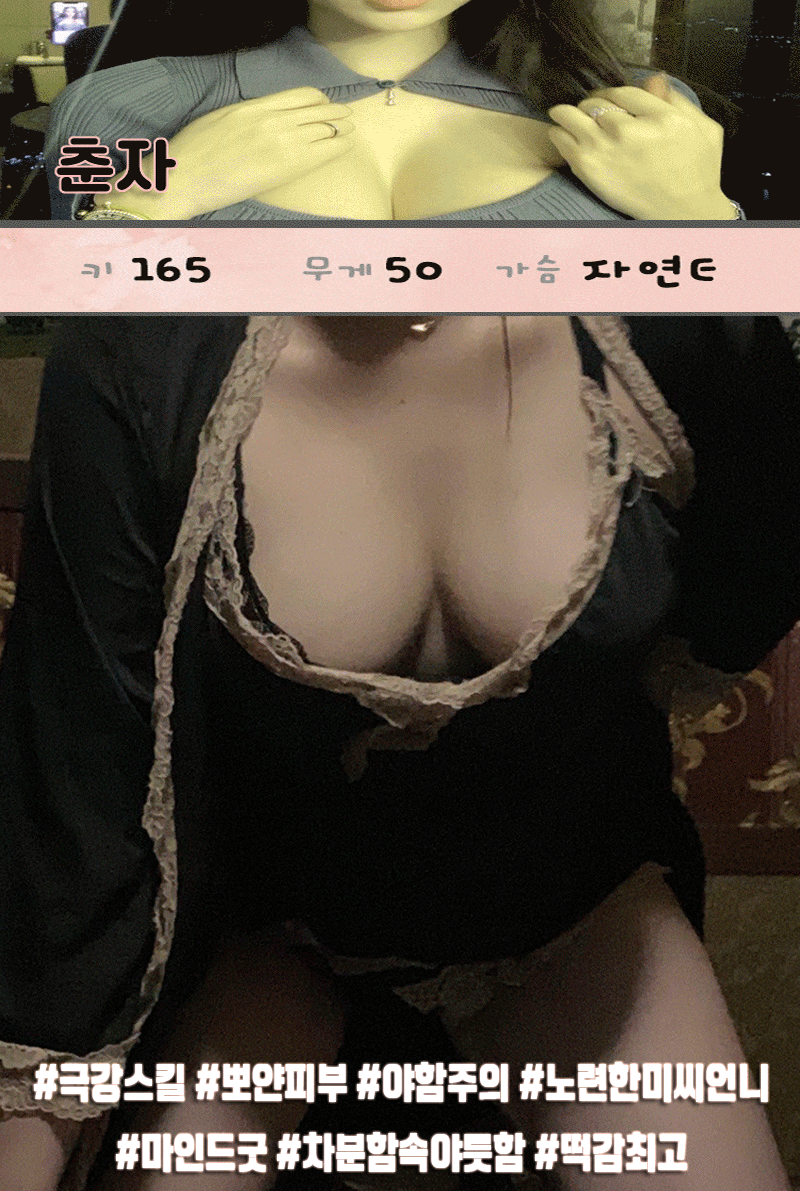 9288864d328fd1eacd9bdf12c503df8d_1752303003_9383.gif