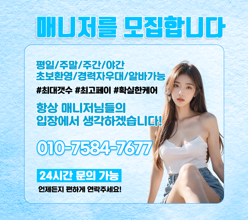 KakaoTalk_20240828_010029396_07.gif
