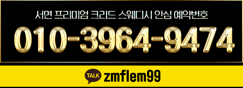 KakaoTalk_20250519_180804495.gif
