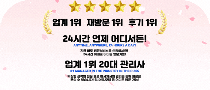 차갑다, 부드럽다 &amp; 맛있다.gif