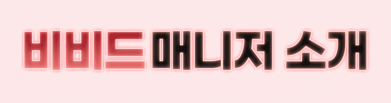 8.gif