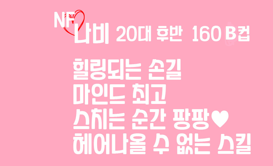 배너.png