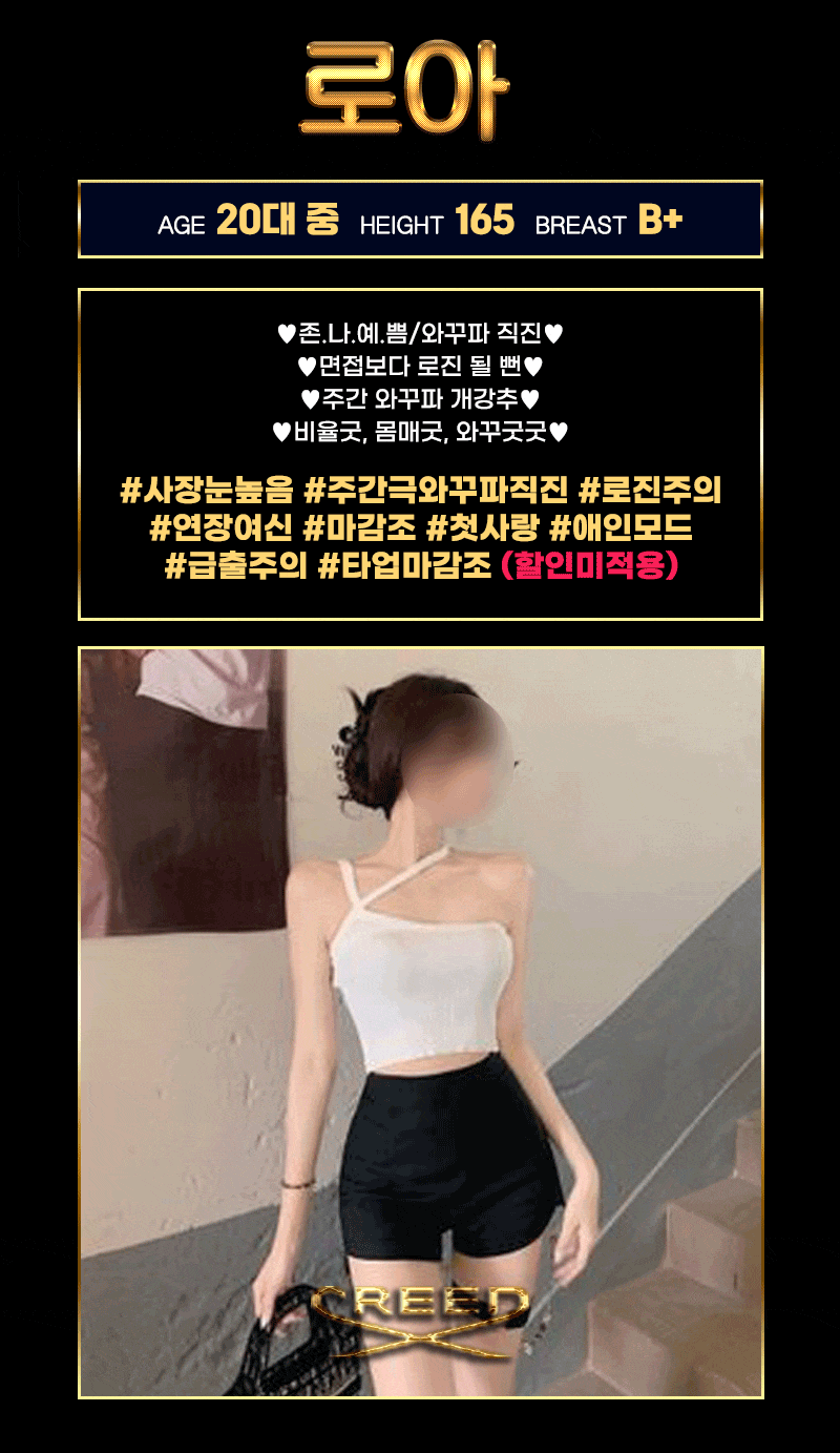 로아.gif