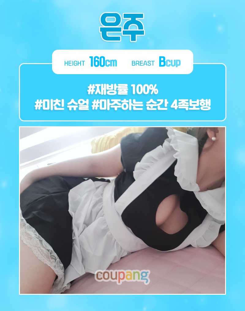 KakaoTalk_20241113_194524201_03.jpg