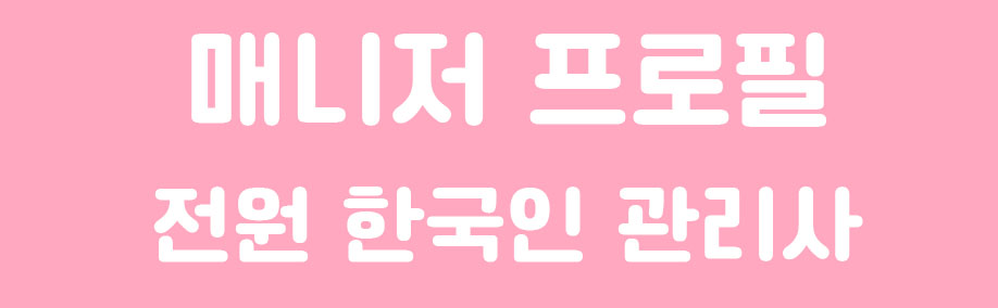 상단.jpg