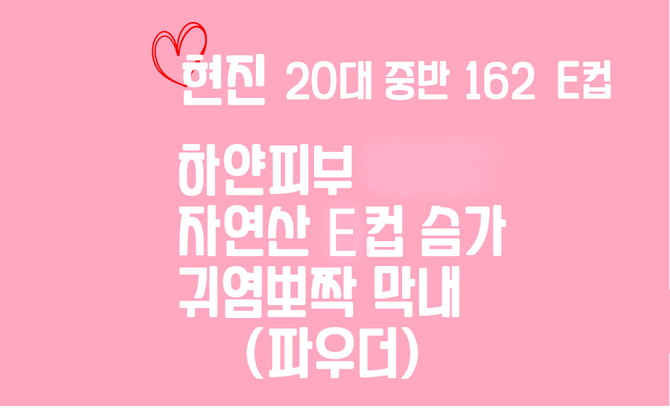제목 없음.png