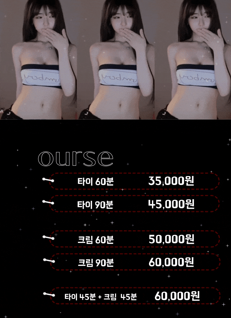 로즈-신규-배너 1.gif