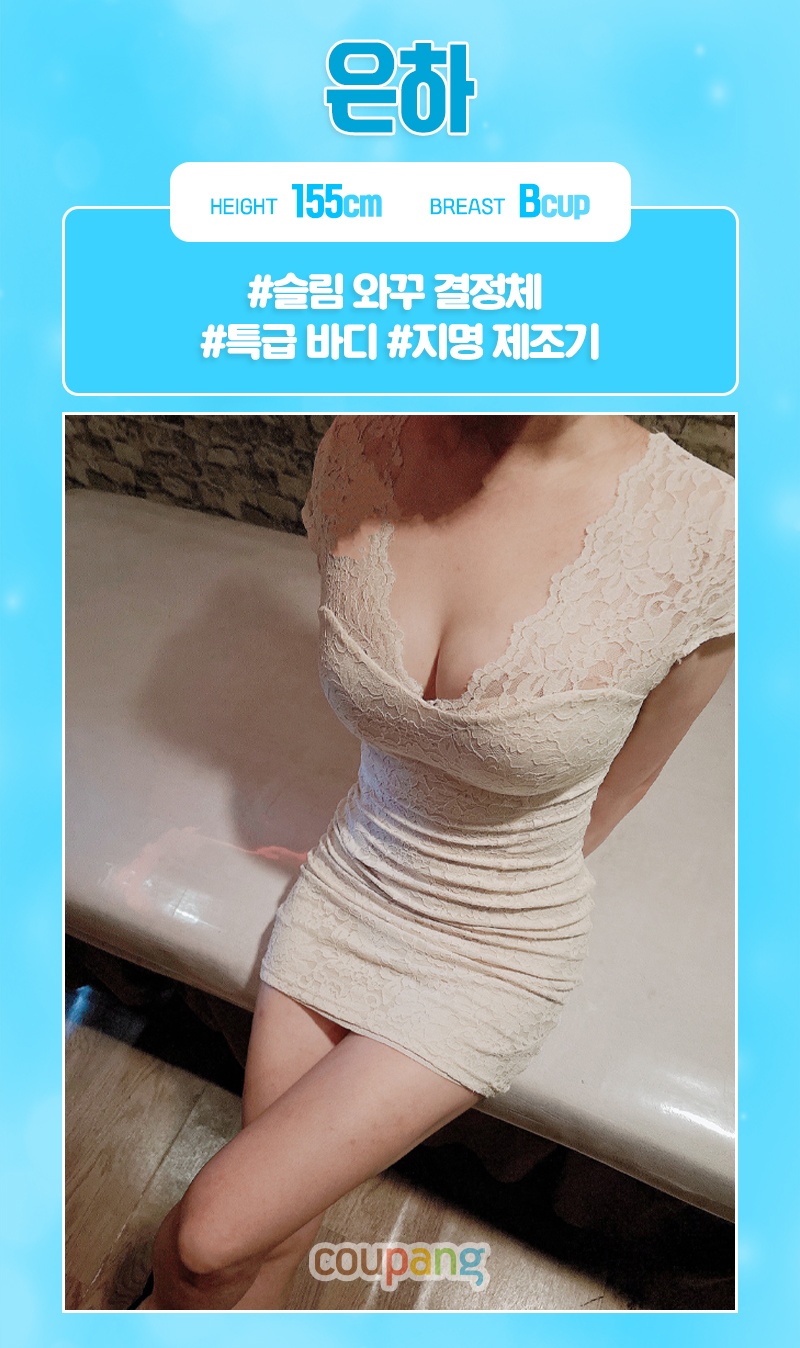 KakaoTalk_20241113_194524201_04.jpg