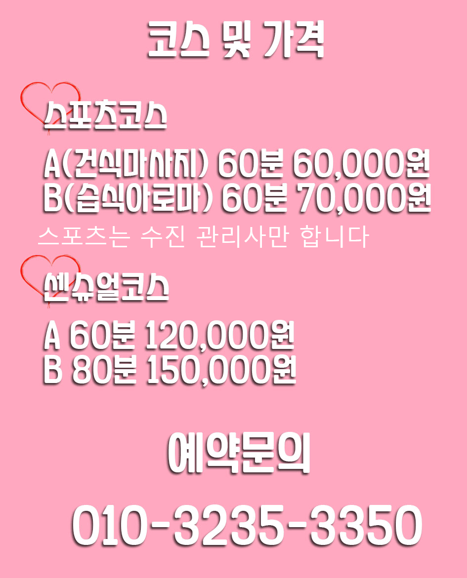 배너.png